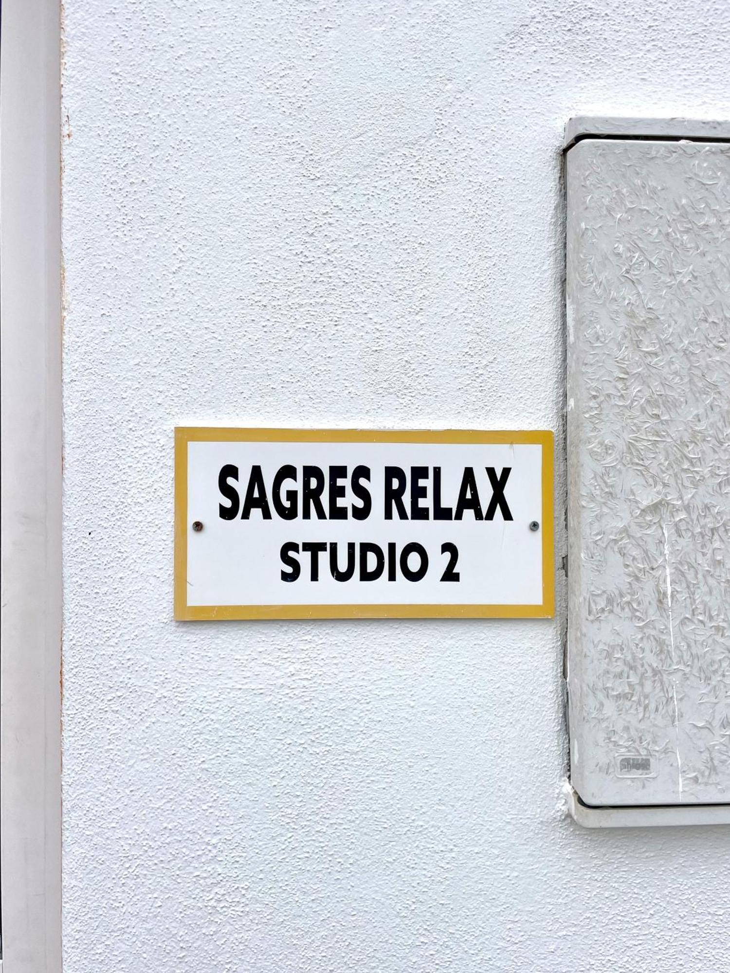 Sagres Relax Studios 외부 사진